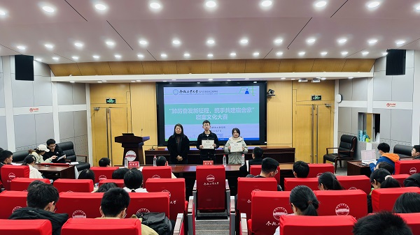 老虎机游戏下载