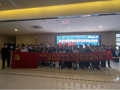 老虎机游戏下载