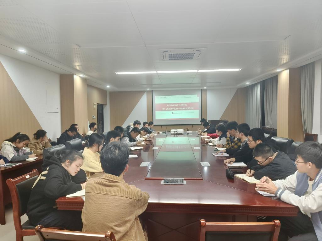 老虎机游戏下载