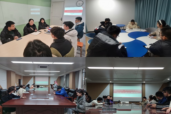 老虎机游戏下载